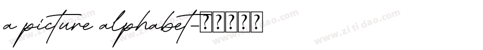 a picture alphabet字体转换